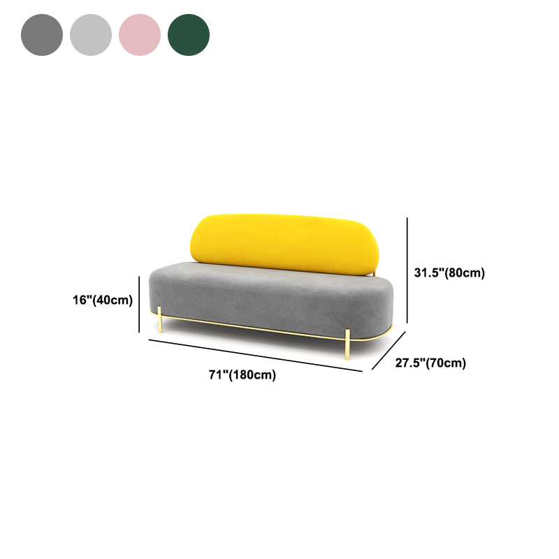 27.55" Wide Velvet Armless Sofa Contemporary Standard Tight Back Sofa