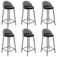Contemporary Home Footrest Barstool Matte Finish Upholstered Stool