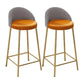 Contemporary Home Footrest Barstool Matte Finish Upholstered Stool