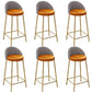 Contemporary Home Footrest Barstool Matte Finish Upholstered Stool