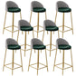 Contemporary Home Footrest Barstool Matte Finish Upholstered Stool