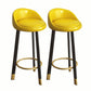 Modern Home Low Back Barstool Matte Finish Upholstered Stools Yellow Black 2 Piece Set Clearhalo 'Bar Furniture' 'Bar Stools' 'bar_stools' 'furn' 'furn_bar_stools' 'Furniture' 'Kitchen & Dining Furniture' 5617508