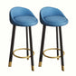 Modern Home Low Back Barstool Matte Finish Upholstered Stools Blue Black 2 Piece Set Clearhalo 'Bar Furniture' 'Bar Stools' 'bar_stools' 'furn' 'furn_bar_stools' 'Furniture' 'Kitchen & Dining Furniture' 5617518