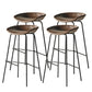 Contemporary Matte Finish Leather Barstool Low Back Coffee Shop Stool