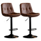 Modern Metal Stool Faux Leather Footrest Stool Adjustable Height in Matte Finish Brown Black 2 Piece Set Clearhalo 'Bar Furniture' 'Bar Stools' 'bar_stools' 'furn' 'furn_bar_stools' 'Furniture' 'Kitchen & Dining Furniture' 5617805