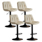 Modern Metal Stool Faux Leather Footrest Stool Adjustable Height in Matte Finish Off-White Black 4 Piece Set Clearhalo 'Bar Furniture' 'Bar Stools' 'bar_stools' 'furn' 'furn_bar_stools' 'Furniture' 'Kitchen & Dining Furniture' 5617816