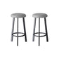 Glam Metal Barstool Fabric Counter Stool in Matte Finish for Home Silver Gray 2 Piece Set Clearhalo 'Bar Furniture' 'Bar Stools' 'bar_stools' 'furn' 'furn_bar_stools' 'Furniture' 'Kitchen & Dining Furniture' 5618041
