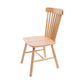 Contemporary Solid Wood Armless Chair Windsor Side Chair for Dining Room