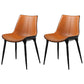 Modern Parsons Armless Chairs Leather Curved Dining and Accent Chairs Orange 2 Piece Set Clearhalo 'Dining Chairs' 'Dining Tables & Seating' 'dining_chair' 'furn' 'furn_dining_chair' 'Furniture' 'Kitchen & Dining Furniture' 5620429