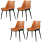 Modern Parsons Armless Chairs Leather Curved Dining and Accent Chairs Orange 4 Piece Set Clearhalo 'Dining Chairs' 'Dining Tables & Seating' 'dining_chair' 'furn' 'furn_dining_chair' 'Furniture' 'Kitchen & Dining Furniture' 5620431