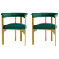 Glam Metal Dining Room Chair Armless Open Back Dining Side Chair for Restaurant Use Blackish Green 2 Piece Set Clearhalo 'Dining Chairs' 'Dining Tables & Seating' 'dining_chair' 'furn' 'furn_dining_chair' 'Furniture' 'Kitchen & Dining Furniture' 5620514