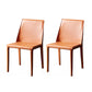Minimalist Style Leather Dining Side Chair Solid Back Dining Chairs for Home