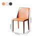 Minimalist Style Leather Dining Side Chair Solid Back Dining Chairs for Home