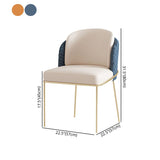 Glam Metal Dining Room Chair Faux Leather Dining Chairs for Home Use Clearhalo 'Dining Chairs' 'Dining Tables & Seating' 'dining_chair' 'furn' 'furn_dining_chair' 'Furniture' 'Kitchen & Dining Furniture' 5620677