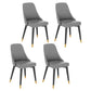 Glam Metal Dining Room Chair Faux Leather Parsons Chairs for Home Use Grey 4 Piece Set Clearhalo 'Dining Chairs' 'Dining Tables & Seating' 'dining_chair' 'furn' 'furn_dining_chair' 'Furniture' 'Kitchen & Dining Furniture' 5620682