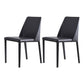 Contemporary Design Armless Side Chairs Leather Solid Back Dining Side Chair