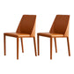 Contemporary Design Armless Side Chairs Leather Solid Back Dining Side Chair