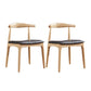 Contemporary Style Real Leather Dining Chairs Open Back Dining Side Chair