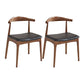 Contemporary Style Real Leather Dining Chairs Open Back Dining Side Chair