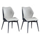 Contemporary Restaurant Wingback Side Chair Leather Dining Chair