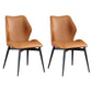 Contemporary Restaurant Wingback Side Chair Leather Dining Chair