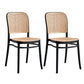 Sgabello moderno con poggiapiedi quadrato Sgabello in rattan di plastica in bianco e nero