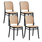 Sgabello moderno con poggiapiedi quadrato Sgabello in rattan di plastica in bianco e nero