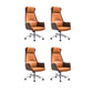 Leather Office Chair Fixed Arm Task Chair for Home and Office