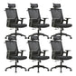 Mid / High Back Office Chair Rotatable Mesh Task Chair with Wheels Black 6 Piece Set With Headrest Clearhalo 'furn' 'furn_office_chair' 'Furniture' 'Office Chairs' 'Office Furniture' 'office_chair' 5622610