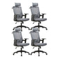 Mid / High Back Office Chair Rotatable Mesh Task Chair with Wheels Gray 4 Piece Set With Headrest Clearhalo 'furn' 'furn_office_chair' 'Furniture' 'Office Chairs' 'Office Furniture' 'office_chair' 5622619