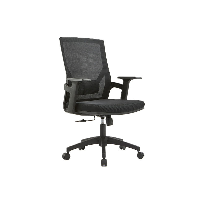 Mid / High Back Office Chair Rotatable Mesh Task Chair with Wheels Black 1 Piece Without Headrest Clearhalo 'furn' 'furn_office_chair' 'Furniture' 'Office Chairs' 'Office Furniture' 'office_chair' 5622624