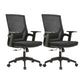 Mid / High Back Office Chair Rotatable Mesh Task Chair with Wheels Black 2 Piece Set Without Headrest Clearhalo 'furn' 'furn_office_chair' 'Furniture' 'Office Chairs' 'Office Furniture' 'office_chair' 5622625