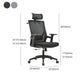 Mid / High Back Office Chair Rotatable Mesh Task Chair with Wheels Clearhalo 'furn' 'furn_office_chair' 'Furniture' 'Office Chairs' 'Office Furniture' 'office_chair' 5622639