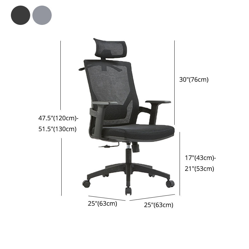 Mid / High Back Office Chair Rotatable Mesh Task Chair with Wheels Clearhalo 'furn' 'furn_office_chair' 'Furniture' 'Office Chairs' 'Office Furniture' 'office_chair' 5622639