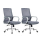 Mid Back Nylon Base Office Chair Rotatable Mesh Task Chair with Wheels