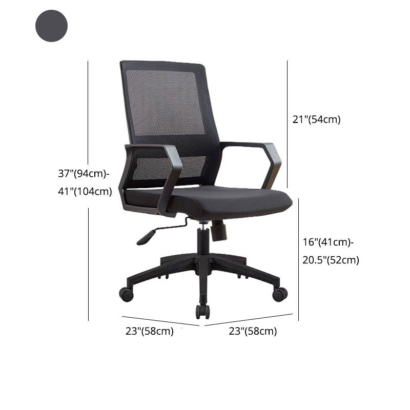 Mid Back Nylon Base Office Chair Rotatable Mesh Task Chair with Wheels Clearhalo 'furn' 'furn_office_chair' 'Furniture' 'Office Chairs' 'Office Furniture' 'office_chair' 5622681
