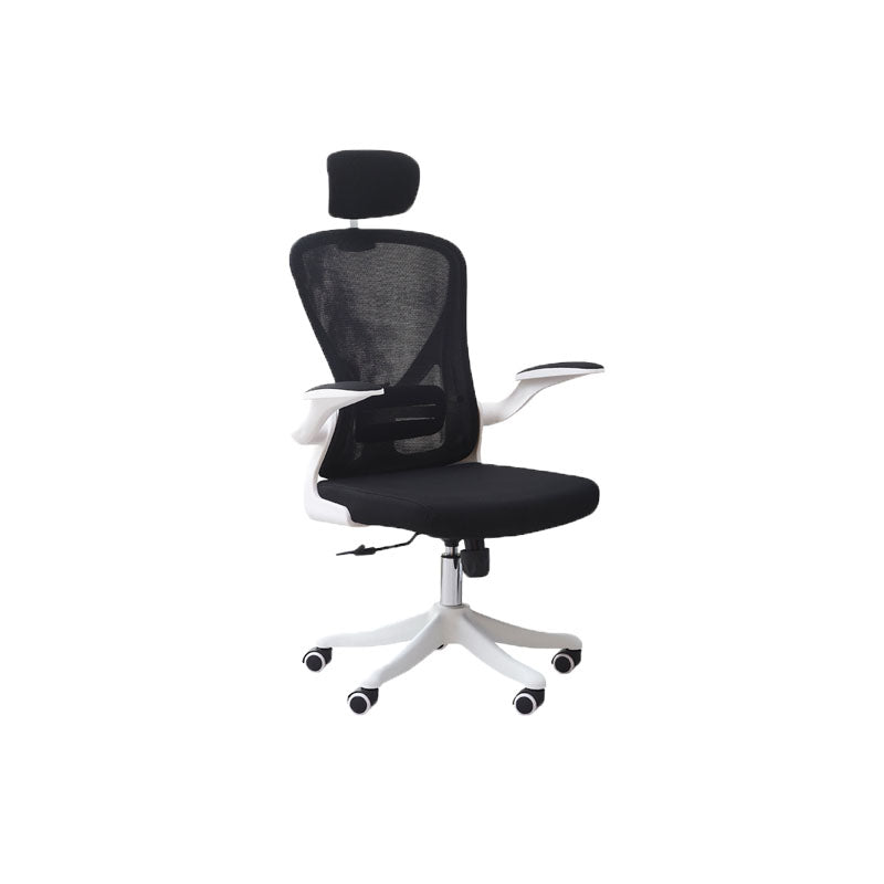 High Back Office Chair Adjustable Arm Mesh Task Chair with Nylon Base 1 Piece Clearhalo 'furn' 'furn_office_chair' 'Furniture' 'Office Chairs' 'Office Furniture' 'office_chair' 5622774