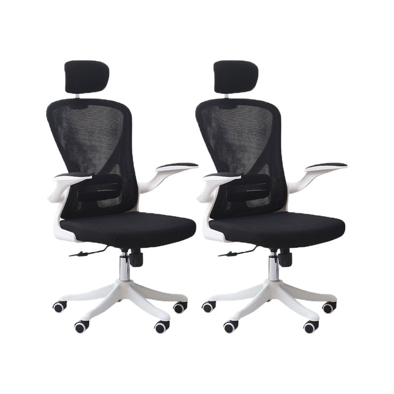 High Back Office Chair Adjustable Arm Mesh Task Chair with Nylon Base 2 Piece Set Clearhalo 'furn' 'furn_office_chair' 'Furniture' 'Office Chairs' 'Office Furniture' 'office_chair' 5622775