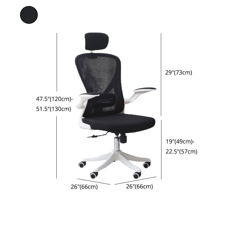 High Back Office Chair Adjustable Arm Mesh Task Chair with Nylon Base Clearhalo 'furn' 'furn_office_chair' 'Furniture' 'Office Chairs' 'Office Furniture' 'office_chair' 5622788