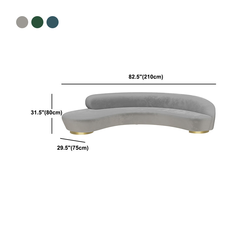 リビングルーム用の腕と黄金の底を備えたモダンな湾曲したソファ