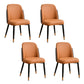 Glam Metal Dining Room Chair Parsons Armless Chairs for Restaurant Use
