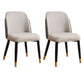 Glam Metal Dining Room Chair Parsons Armless Chairs for Restaurant Use