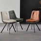 Leather Dining Side Chair Industrial Design Armless Solid Back Chairs