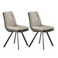Leather Dining Side Chair Industrial Design Armless Solid Back Chairs