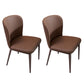 Contemporary Restaurant Leather Side Chair Brown Leg Wingback Dining Chair Brown 2 Piece Set Clearhalo 'Dining Chairs' 'Dining Tables & Seating' 'dining_chair' 'furn' 'furn_dining_chair' 'Furniture' 'Kitchen & Dining Furniture' 5632928