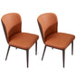 Contemporary Restaurant Leather Side Chair Brown Leg Wingback Dining Chair Orange 2 Piece Set Clearhalo 'Dining Chairs' 'Dining Tables & Seating' 'dining_chair' 'furn' 'furn_dining_chair' 'Furniture' 'Kitchen & Dining Furniture' 5632930
