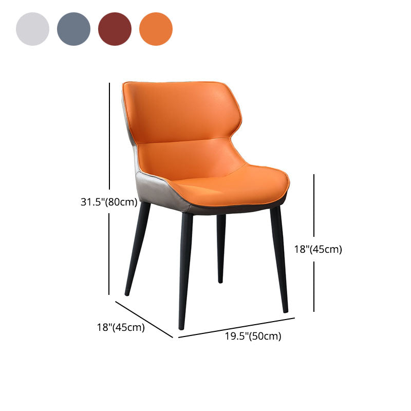 Contemporary Dining Sloped Arm Chair Matte Finish Leather Curved Parsons Chair