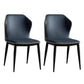 Contemporary Dining Armless Chairs Matte Finish Leather Curved Wingback Side Chair