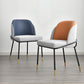 Scandinavian Design Solid Back Chairs Armless Upholstered Dining Side Chairs