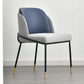 Scandinavian Design Solid Back Chairs Armless Upholstered Dining Side Chairs